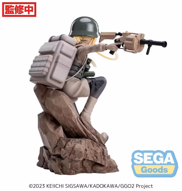 Sword Art Online Alternative: Gun Gale Online II Luminasta Fukaziroh