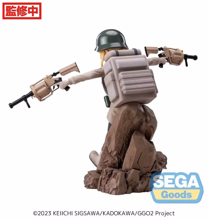 Sword Art Online Alternative: Gun Gale Online II Luminasta Fukaziroh