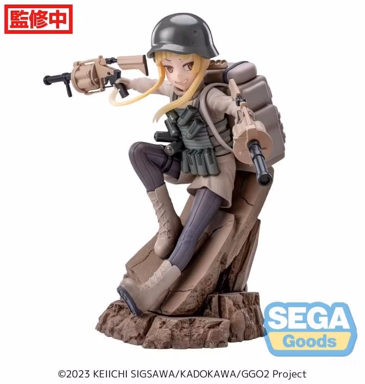 Sword Art Online Alternative: Gun Gale Online II Luminasta Fukaziroh