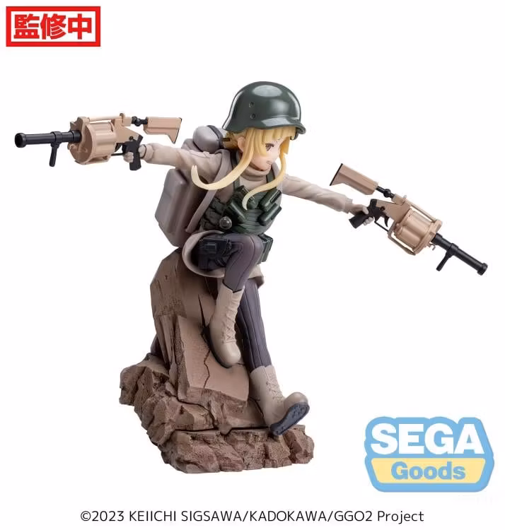 Sword Art Online Alternative: Gun Gale Online II Luminasta Fukaziroh