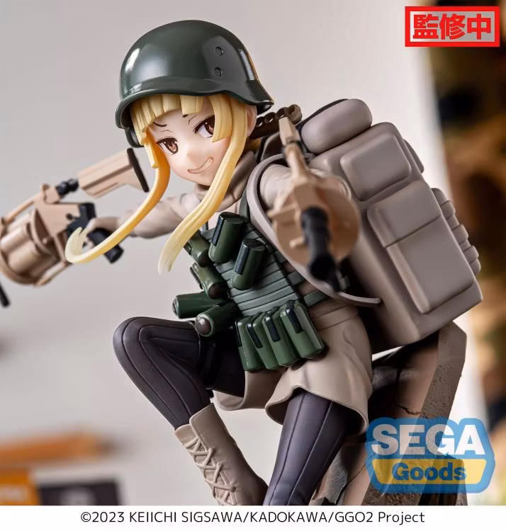 Sword Art Online Alternative: Gun Gale Online II Luminasta Fukaziroh