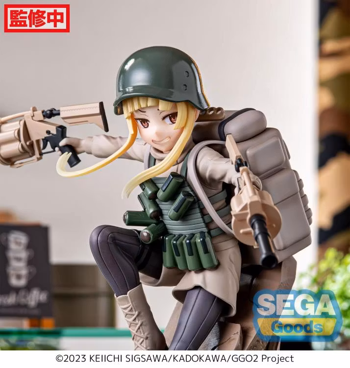 Sword Art Online Alternative: Gun Gale Online II Luminasta Fukaziroh