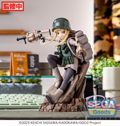 Sword Art Online Alternative: Gun Gale Online II Luminasta Fukaziroh