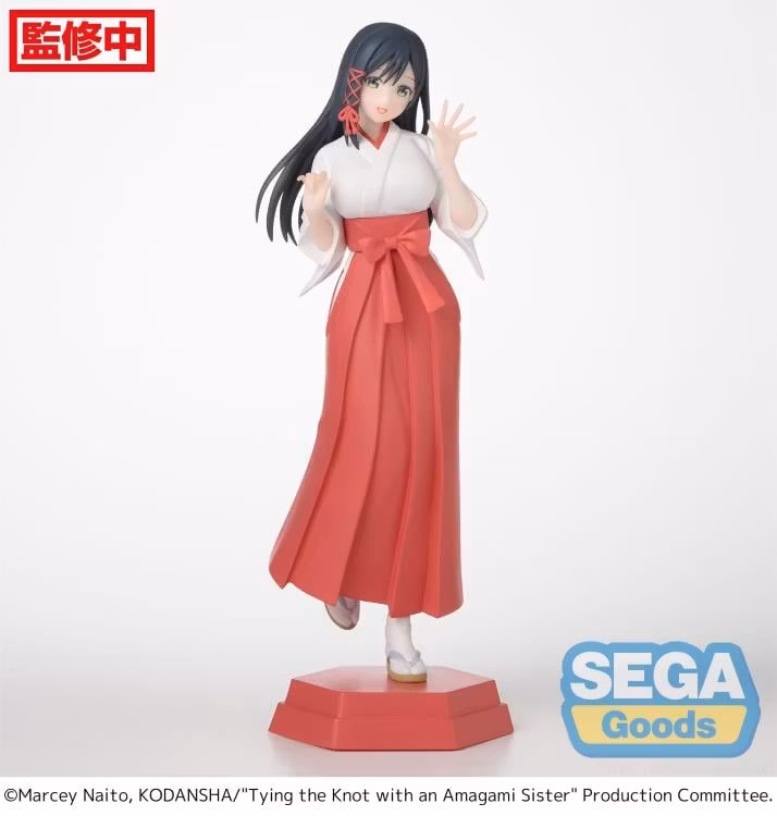 Tying the Knot with an Amagami Sister Desktop x Decorate Collections Yae Amagami