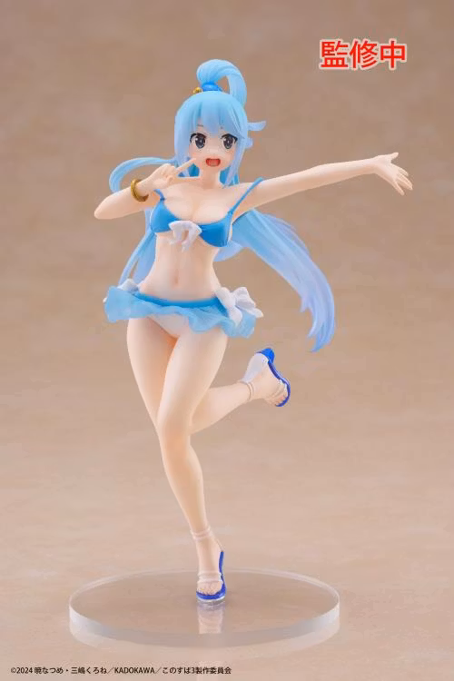 KonoSuba Aqua (Swimwear Ver.)