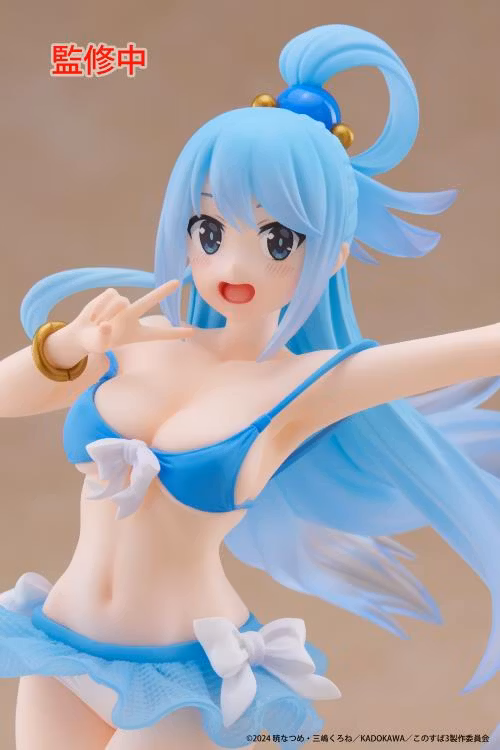 KonoSuba Aqua (Swimwear Ver.)