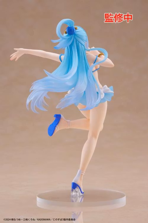 KonoSuba Aqua (Swimwear Ver.)