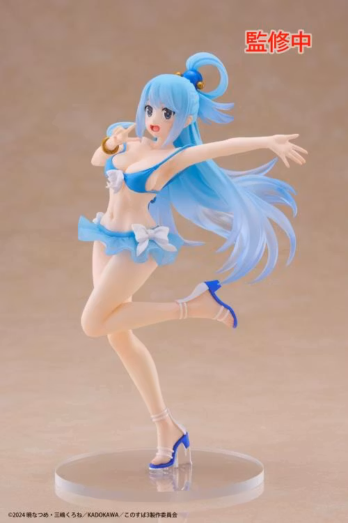 KonoSuba Aqua (Swimwear Ver.)