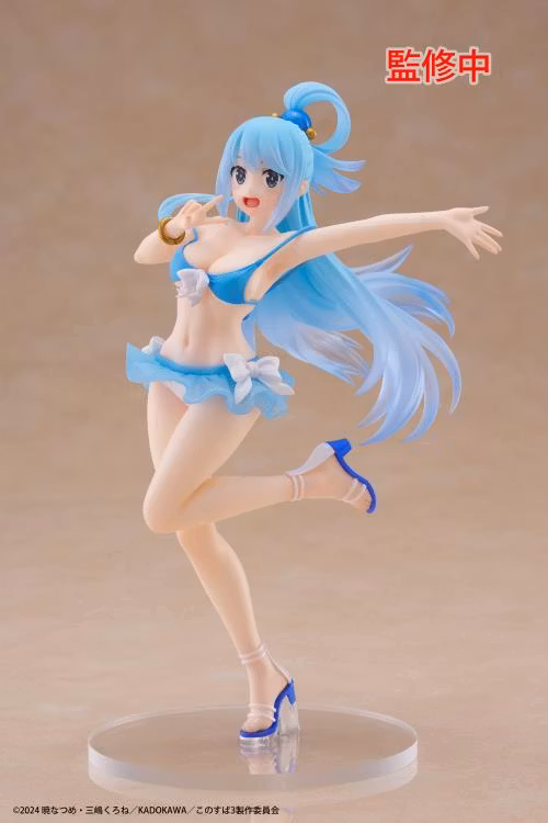KonoSuba Aqua (Swimwear Ver.)