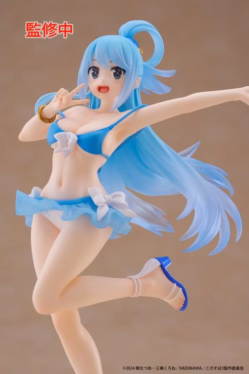 KonoSuba Aqua (Swimwear Ver.)