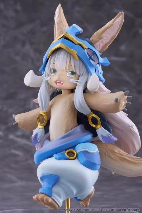 Made in Abyss: The Golden City of the Scorching Sun Nanachi (2nd Season Ver.)