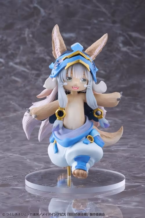 Made in Abyss: The Golden City of the Scorching Sun Nanachi (2nd Season Ver.)