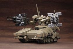 Armored Core: Verdict Day Variable Infinity MATSUKAZE mdl.2 for Base Defense Model Kit