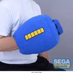 Mega Man PtZ Mega Buster Cushion