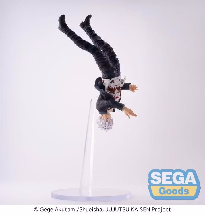 Jujutsu Kaisen Hidden Inventory/Premature Death FiGURiZM Satoru Gojo (Cursed Technique Reversal: Red)