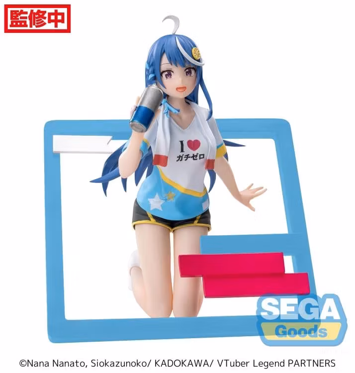 VTuber Legend: How I Went Viral After Forgetting to Turn Off My Stream Luminasta Shuwa-chan