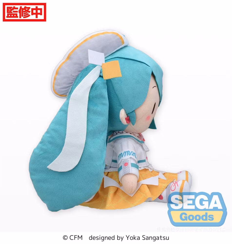 Character Vocal Series 01: Hatsune Miku Fuwa Petit Plush Figure Hatsune Miku Magical Mirai 2024