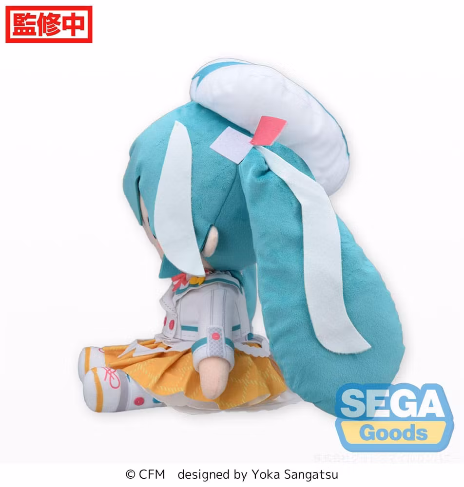 Character Vocal Series 01: Hatsune Miku Fuwa Petit Plush Figure Hatsune Miku Magical Mirai 2024