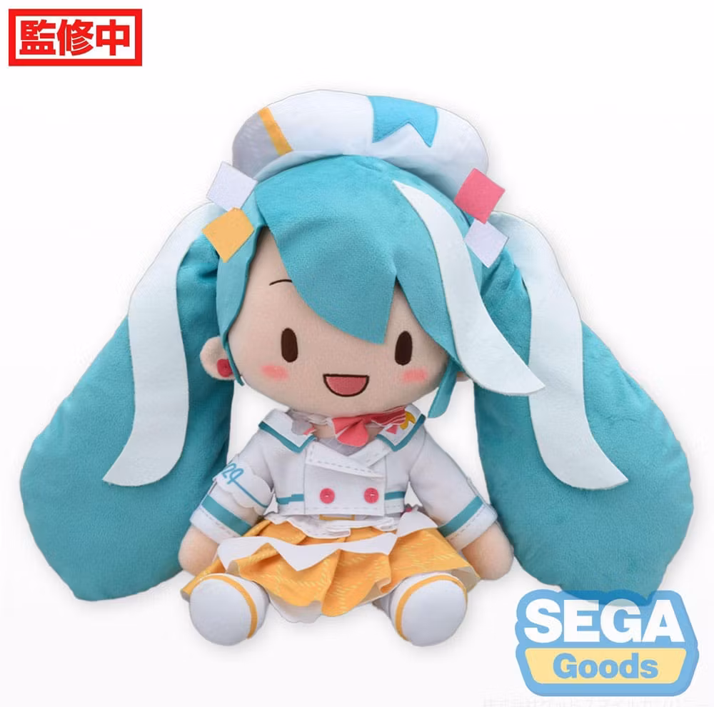 Character Vocal Series 01: Hatsune Miku Fuwa Petit Plush Figure Hatsune Miku Magical Mirai 2024