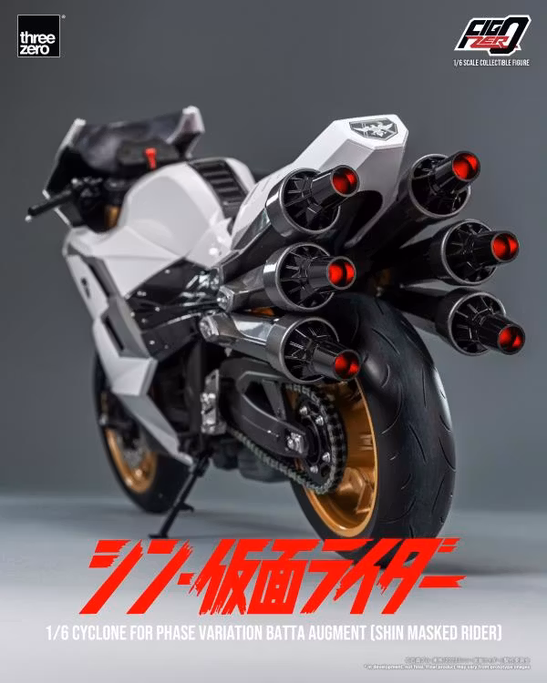 Shin Kamen Rider FigZero Cyclone for Phase Variation Batta Augments