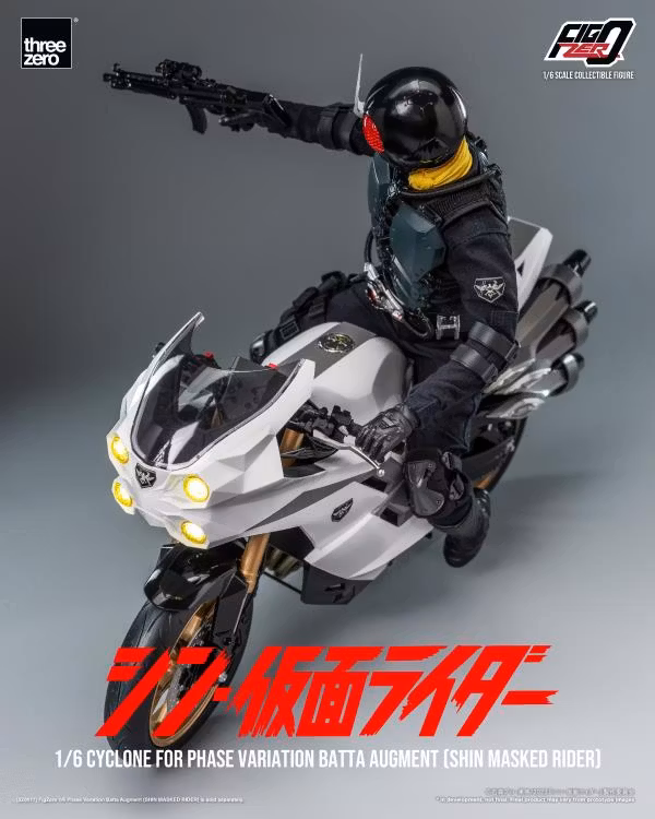 Shin Kamen Rider FigZero Cyclone for Phase Variation Batta Augments