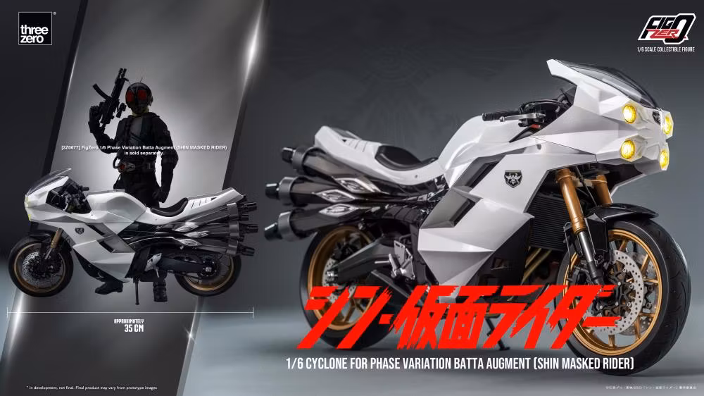 Shin Kamen Rider FigZero Cyclone for Phase Variation Batta Augments