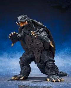Gamera 2: Attack of Legion S.H.MonsterArts Gamera (Sendai Decisive Battle Ver.)