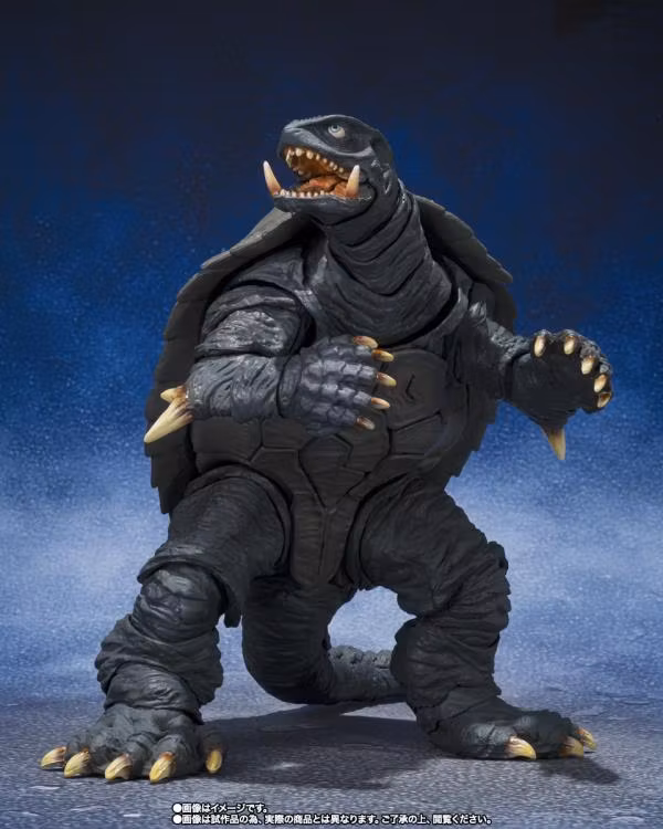 Gamera 2: Attack of Legion S.H.MonsterArts Gamera (Sendai Decisive Battle Ver.)