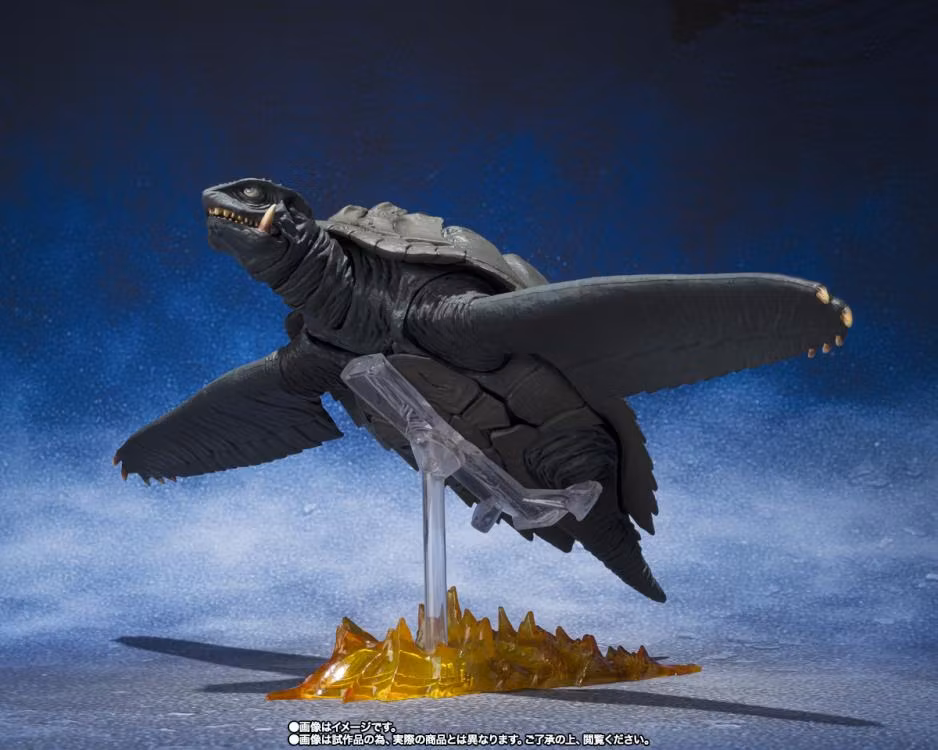 Gamera 2: Attack of Legion S.H.MonsterArts Gamera (Sendai Decisive Battle Ver.)