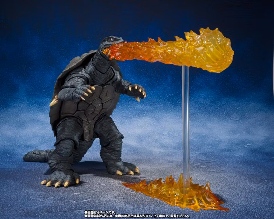 Gamera 2: Attack of Legion S.H.MonsterArts Gamera (Sendai Decisive Battle Ver.)