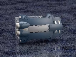 Hexa Gear Booster Pack 015 Bulkharm Lambda Jackal Enhance Unit 1/24 Scale Model Kit