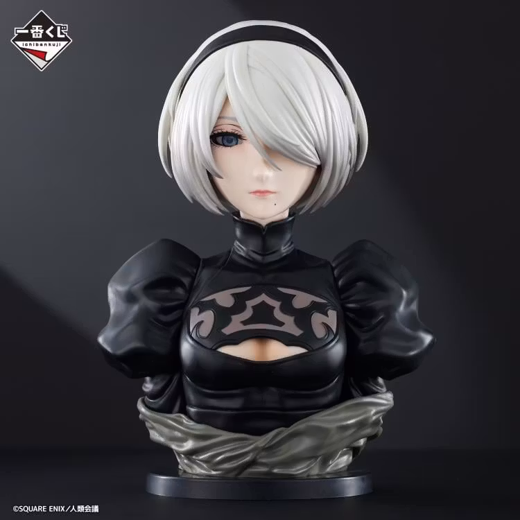 NieR: Automata Ver1.1a Ichibansho 2B Art Scale Bust
