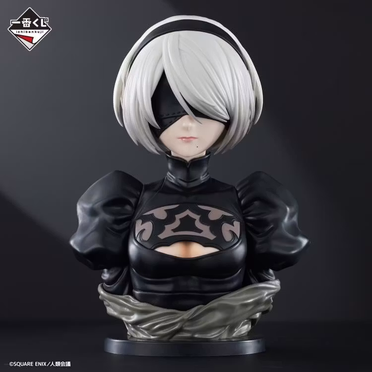 NieR: Automata Ver1.1a Ichibansho 2B Art Scale Bust