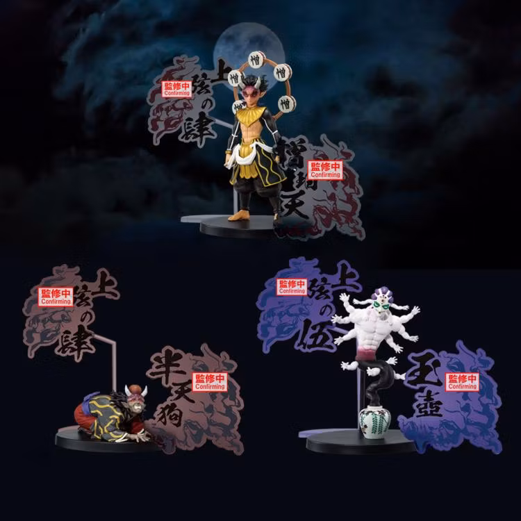 Demon Slayer: Kimetsu no Yaiba Demon Series EX Hantengu