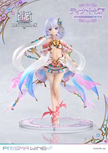 White Cat Project Prisma Wing Tina Topia (The 10 Billion Tridollars of Neon Island)