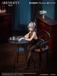 Arknights W (Formal Dress Ver.)