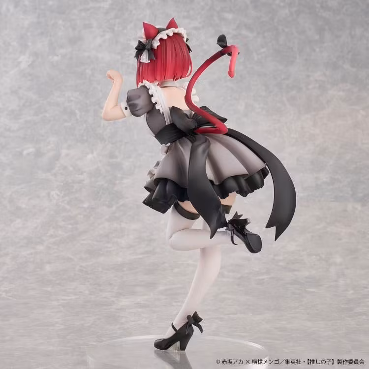 Oshi no Ko Kana Arima (Cat Maid Ver.)