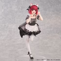 Oshi no Ko Kana Arima (Cat Maid Ver.)