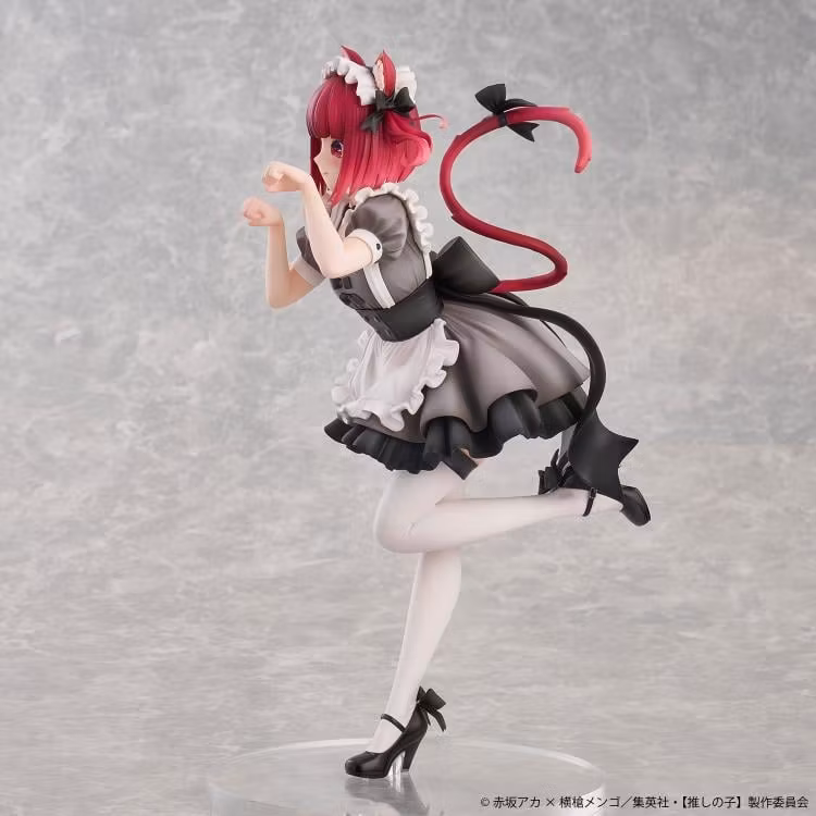 Oshi no Ko Kana Arima (Cat Maid Special Ver.)