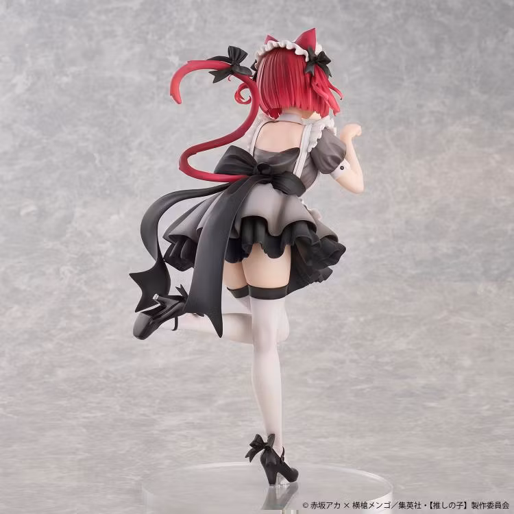 Oshi no Ko Kana Arima (Cat Maid Special Ver.)
