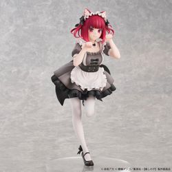 Oshi no Ko Kana Arima (Cat Maid Special Ver.)