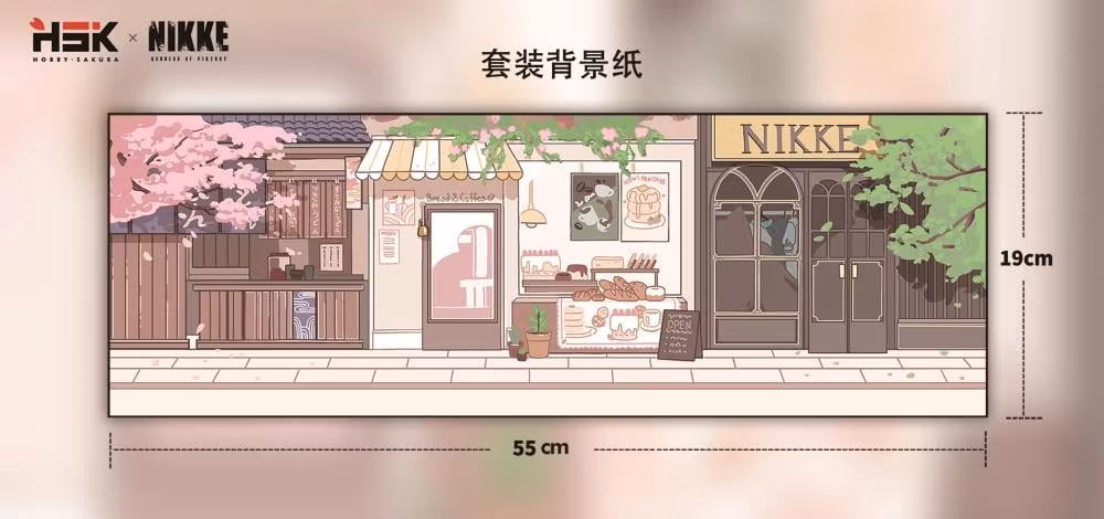 Goddess of Victory: Nikke SAC Series Set of 6 Chibi Figures