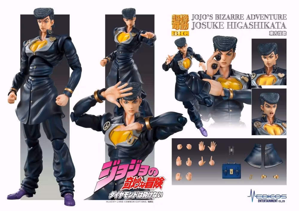 JoJo's Bizarre Adventure: Diamond is Unbreakable Super Action Statue BIG Josuke Higashikata