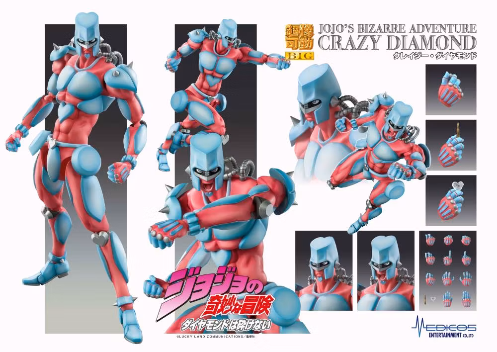 JoJo's Bizarre Adventure: Diamond is Unbreakable Super Action Statue BIG Crazy Diamond