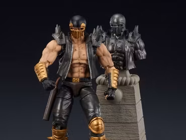 Fist of the North Star Dig Action Jagi Action Figure