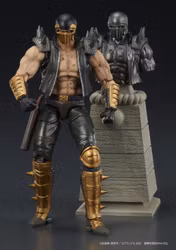 Fist of the North Star Dig Action Jagi Action Figure