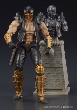 Fist of the North Star Dig Action Jagi Action Figure