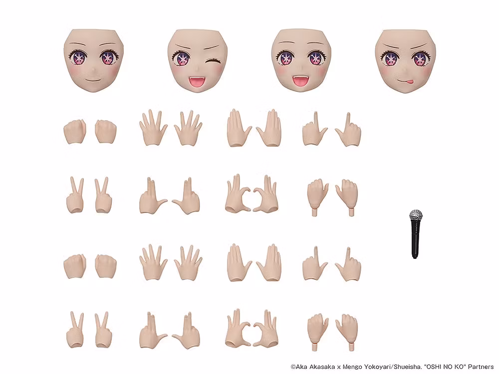 Oshi no Ko Kadokawa Plastic Model Series Ai Hoshino (DX Ver.) Model Kit