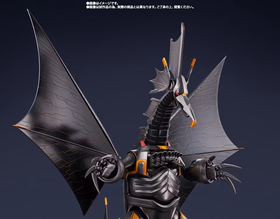 Ultraman: Rising S.H.Figuarts Mecha Gigantron