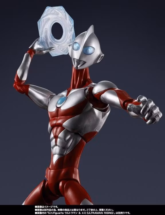 Ultraman: Rising S.H.Figuarts Mecha Gigantron